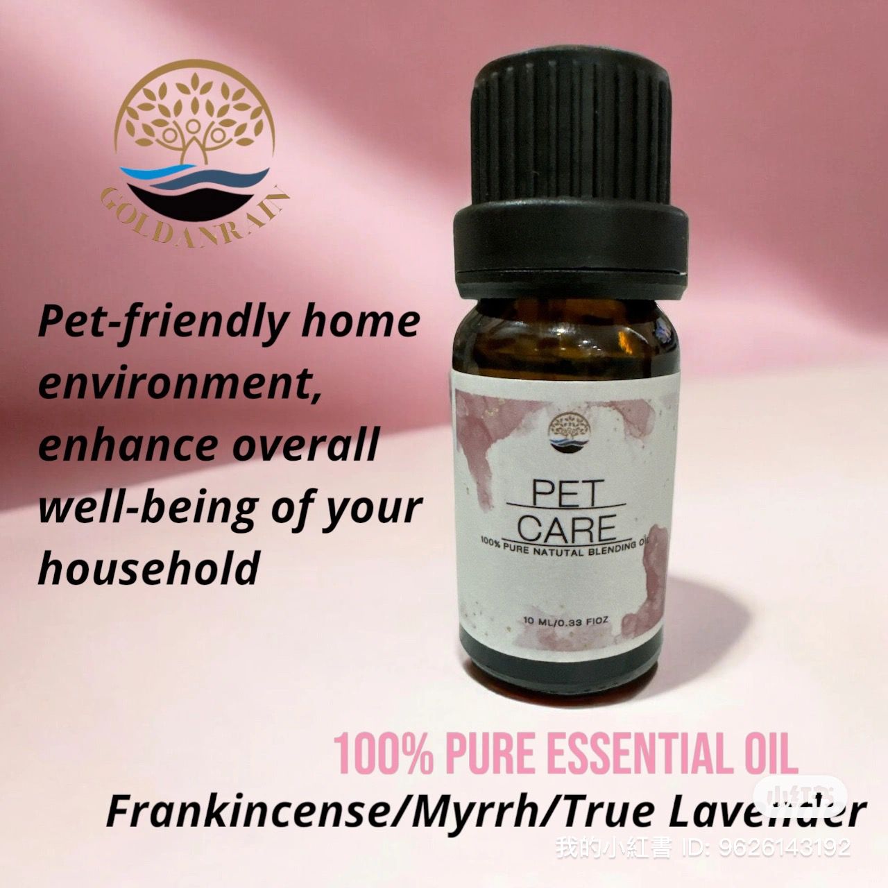 Pure Essential Oil - Pet Care